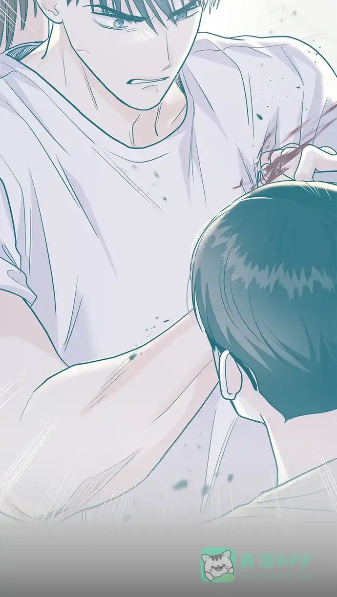 《要跟我一起吗》[第54话] 女婿的条件 第48页