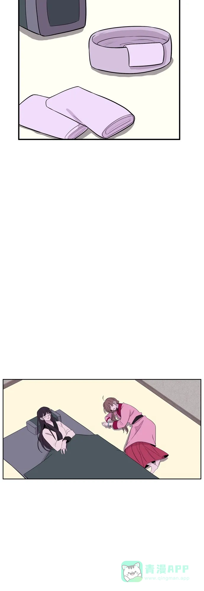 《妖鬼王妃》第3季 第30话 第21页