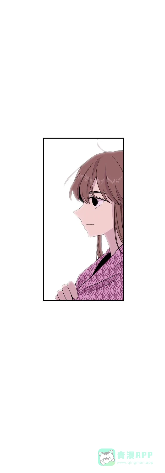 《妖鬼王妃》第3季 第33话 第6页