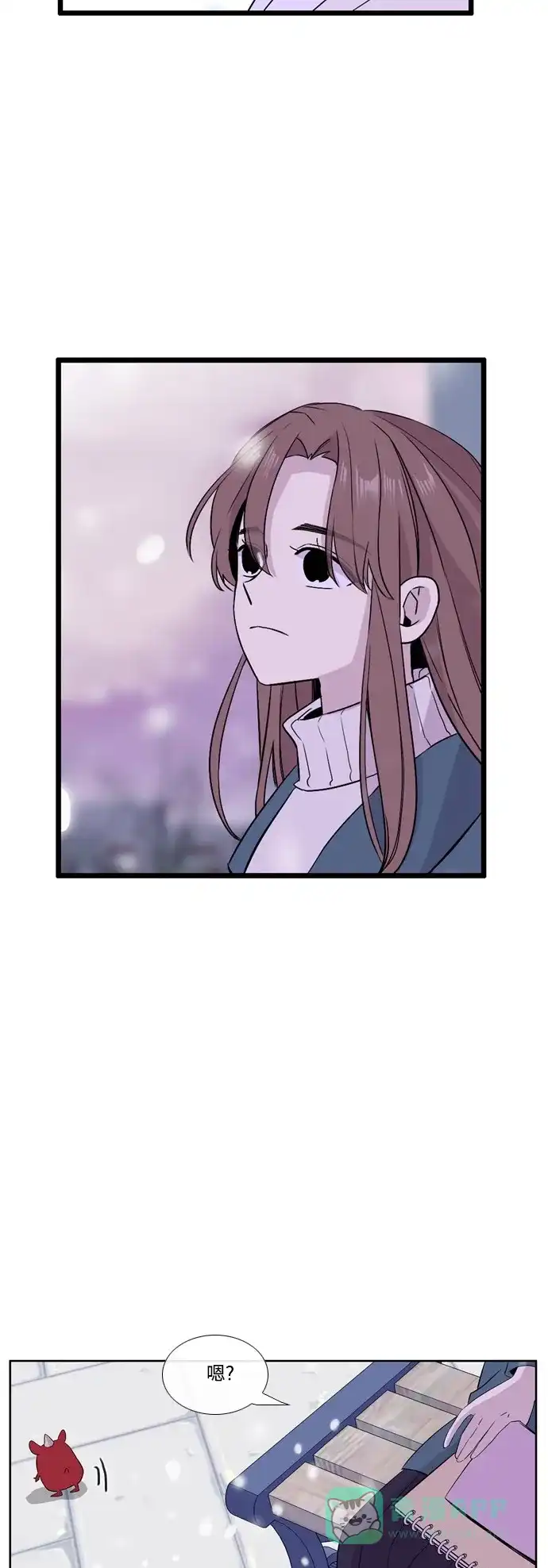 《妖鬼王妃》第3季 第34话 第28页