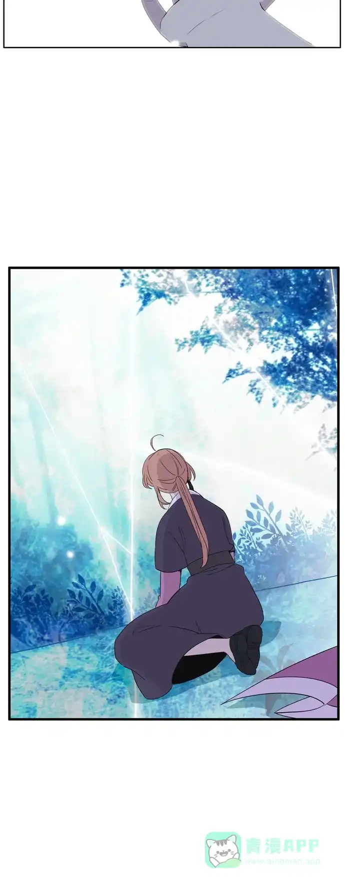 《妖鬼王妃》第3季 第37话 第3页