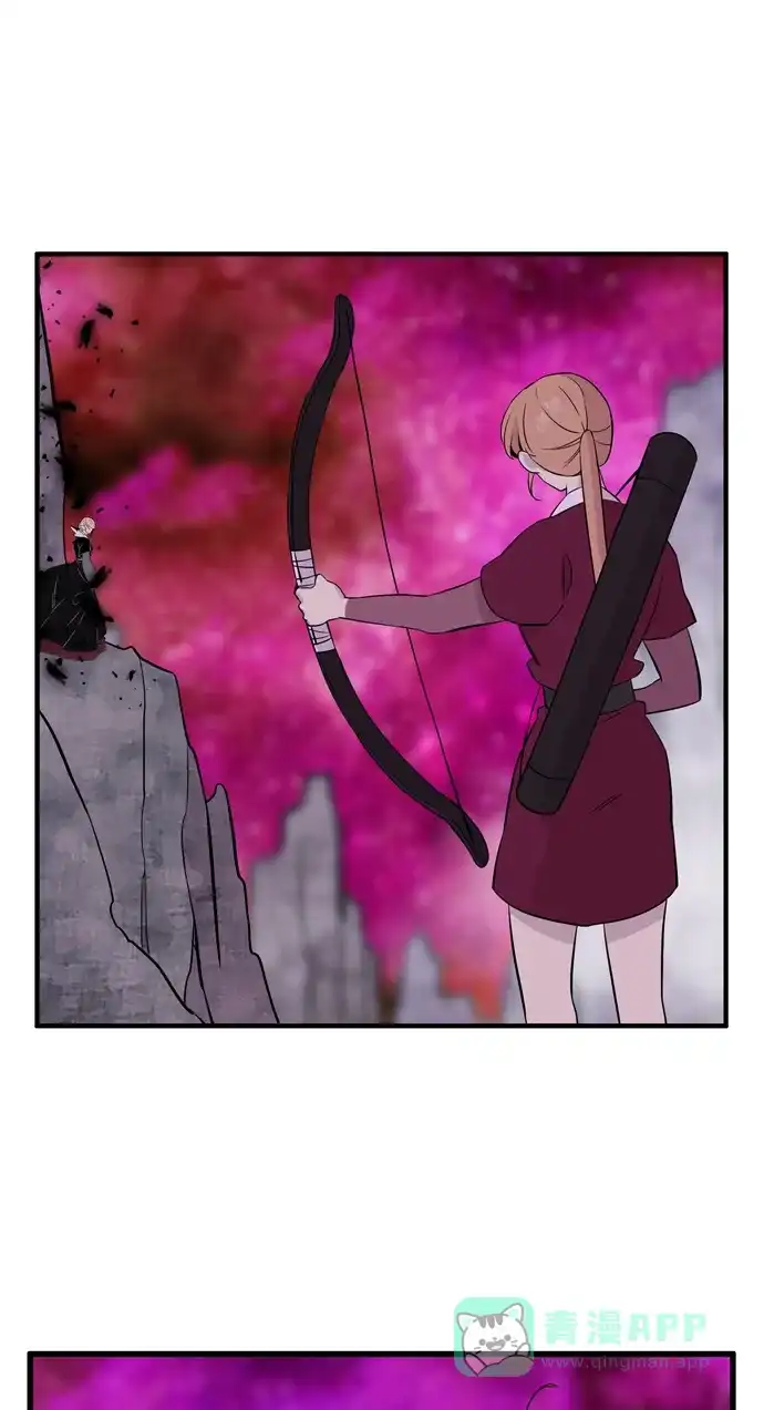 《妖鬼王妃》第3季 第43话 第13页