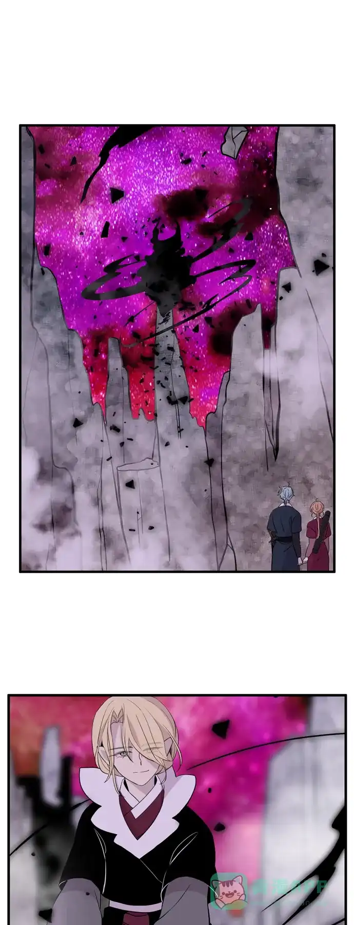 《妖鬼王妃》第3季 第43话 第1页