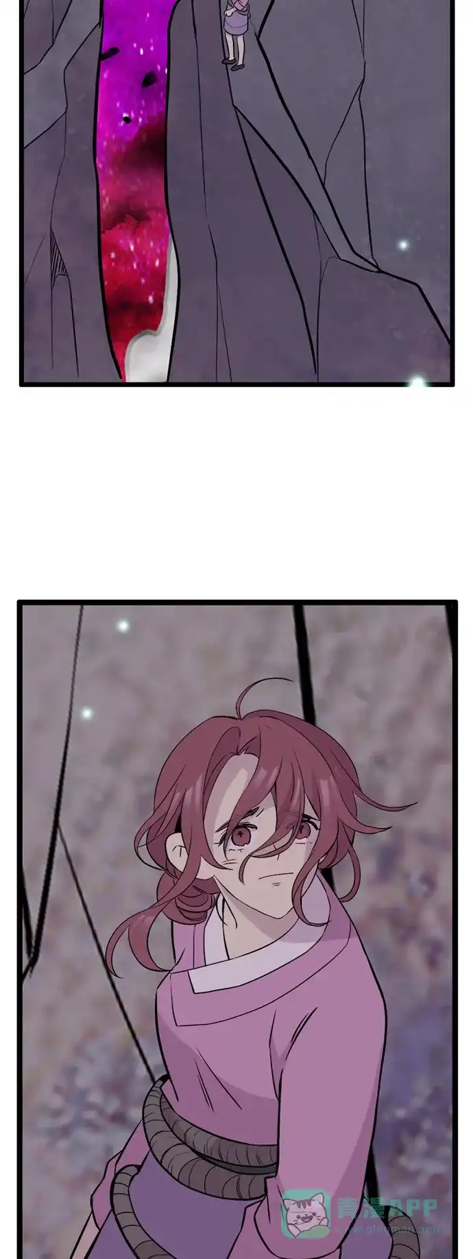 《妖鬼王妃》第3季 第46话 第46页
