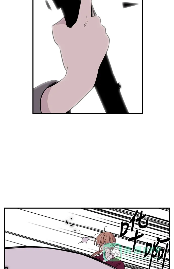 《妖鬼王妃》第3季 第47话 第37页