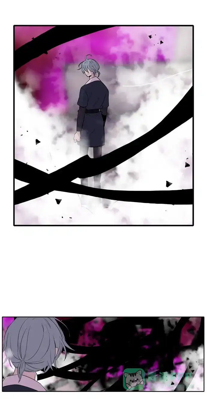 《妖鬼王妃》第3季 第50话 第10页