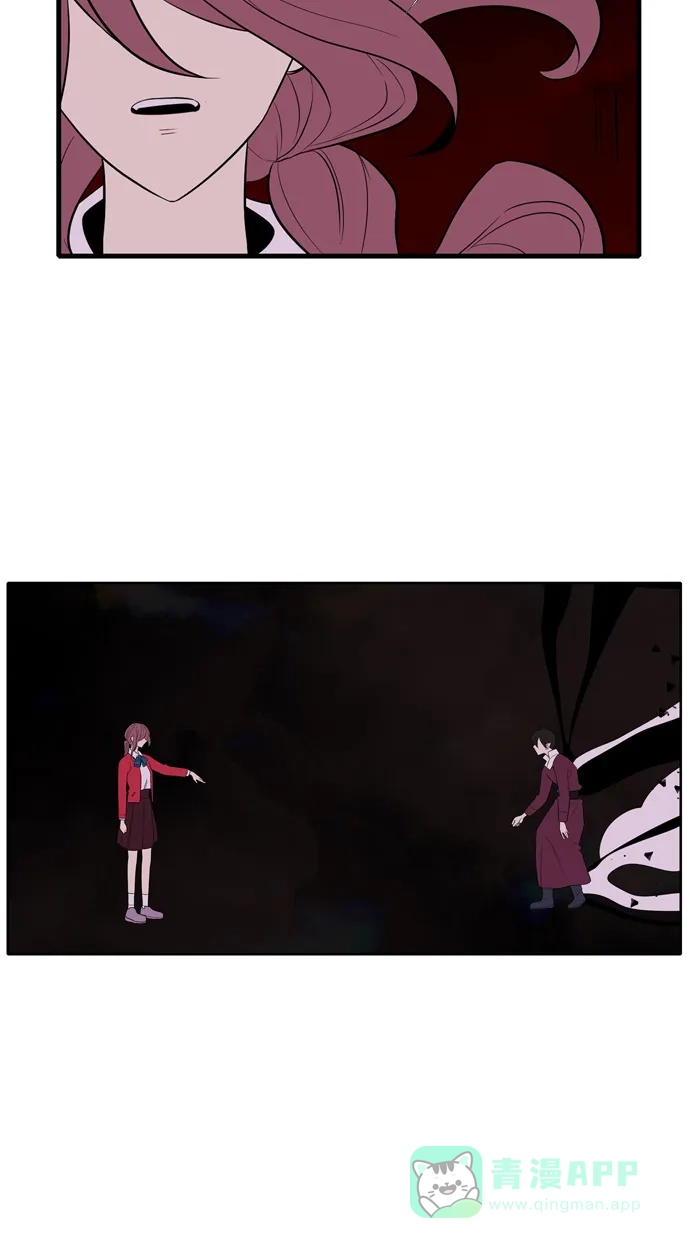 《妖鬼王妃》第3季 第50话 第30页