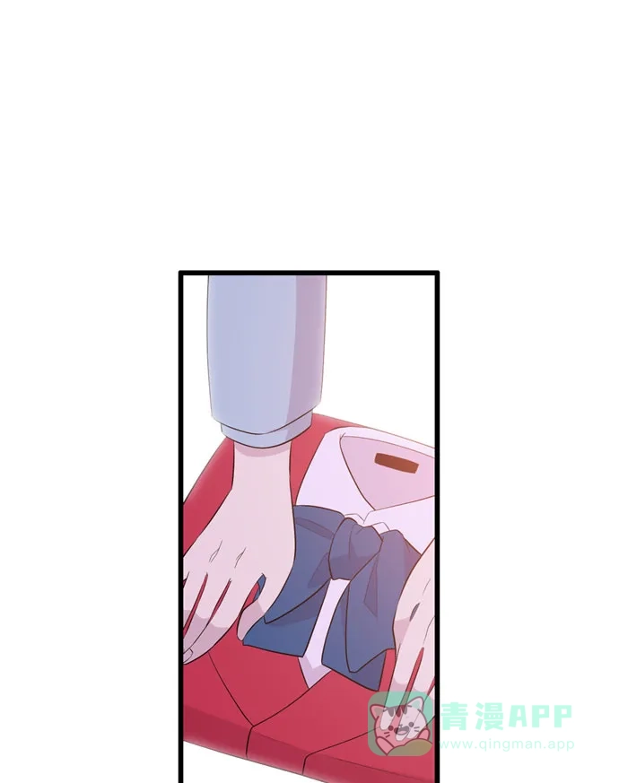 《妖鬼王妃》第3季 第54话 第49页