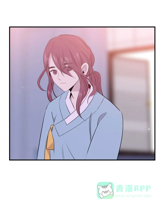 《妖鬼王妃》第3季 第54话 第60页