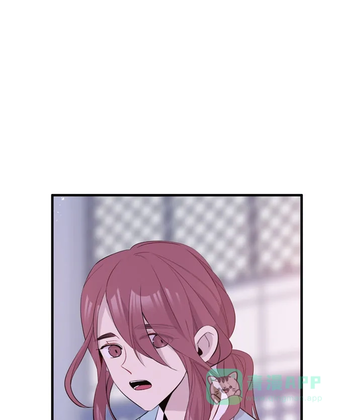 《妖鬼王妃》第3季 第54话 第62页