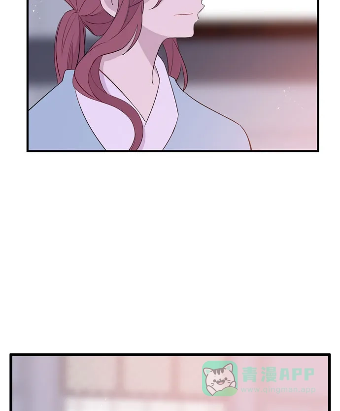 《妖鬼王妃》第3季 第54话 第65页