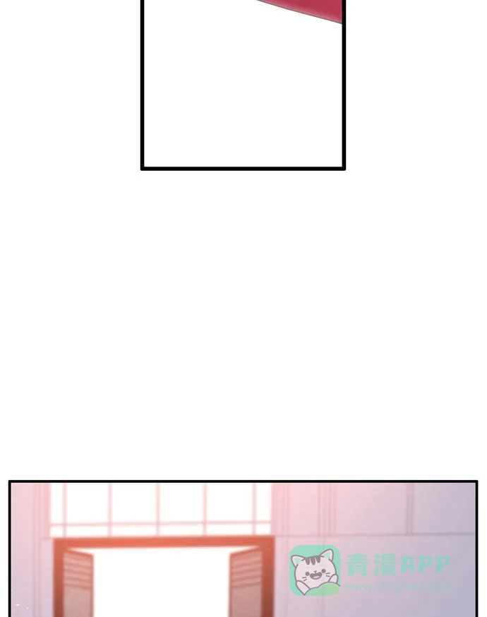 《妖鬼王妃》第3季 第54话 第50页