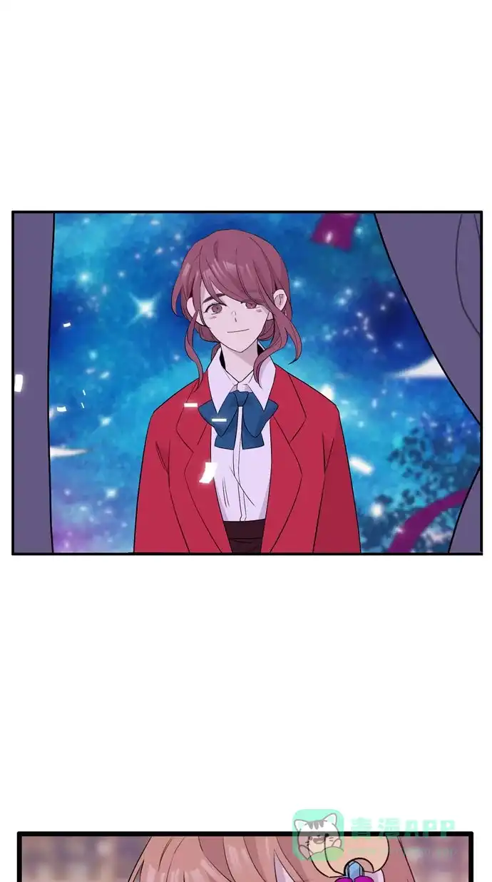 《妖鬼王妃》第3季 第54话 第85页