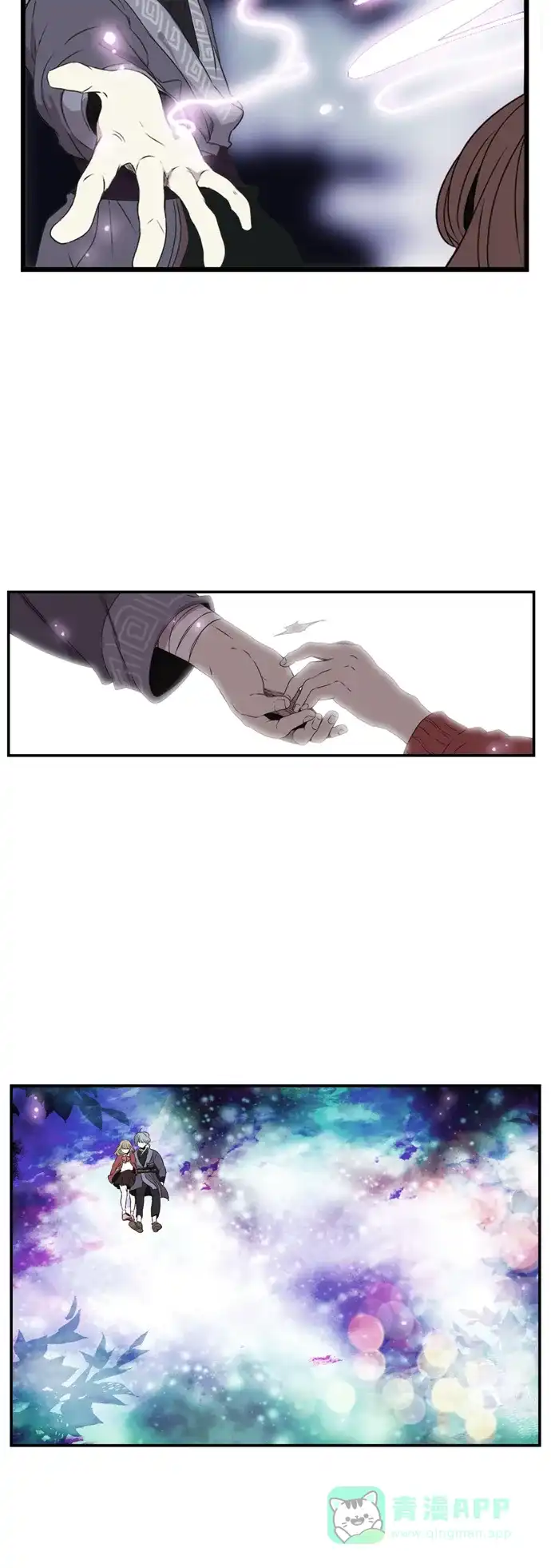 《妖鬼王妃》第3季 第56话 第39页