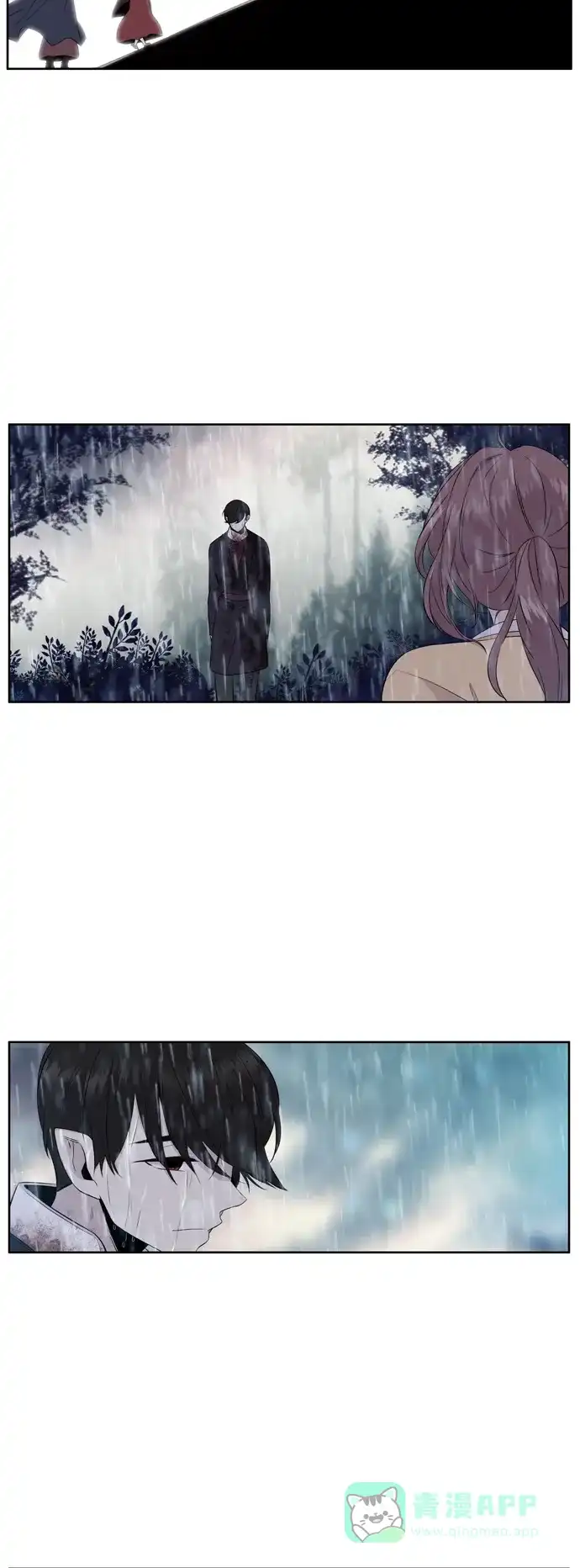《妖鬼王妃》第3季 第56话 第18页