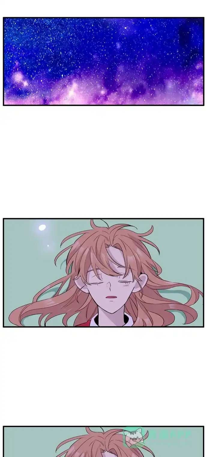 《妖鬼王妃》第3季 第57话 第47页