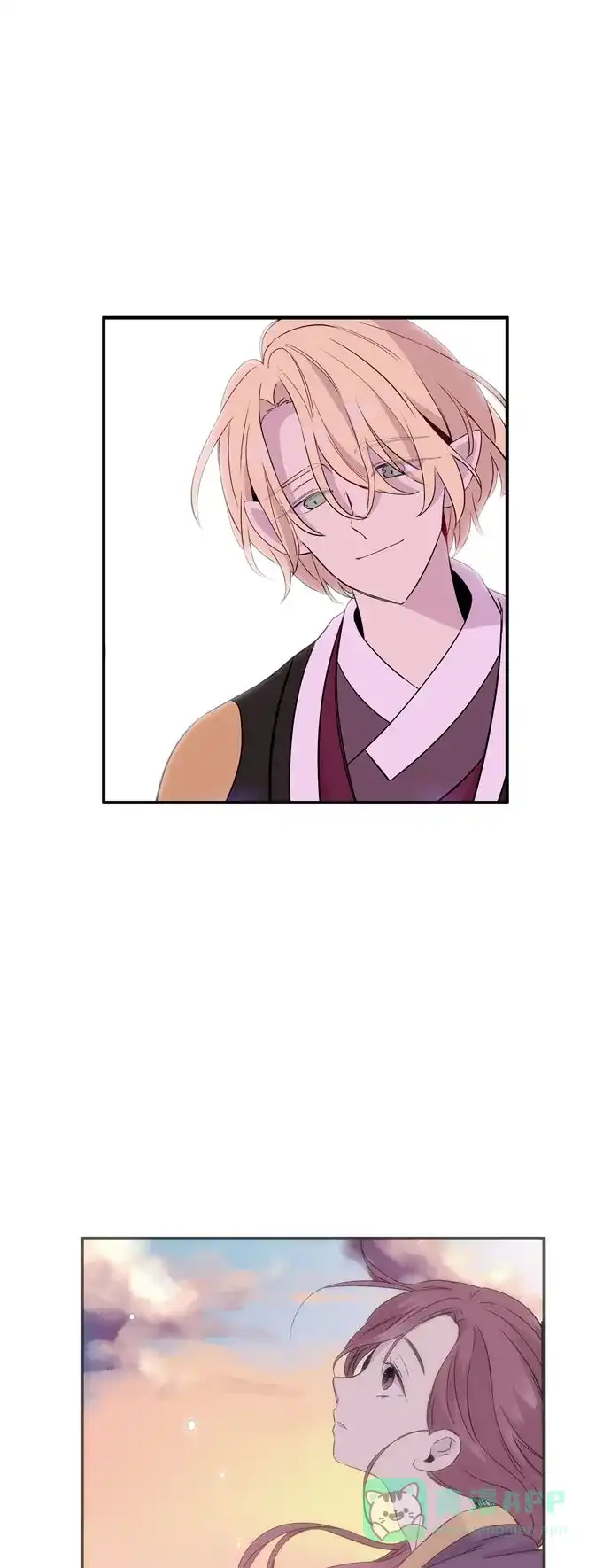 《妖鬼王妃》第3季 第57话 第37页