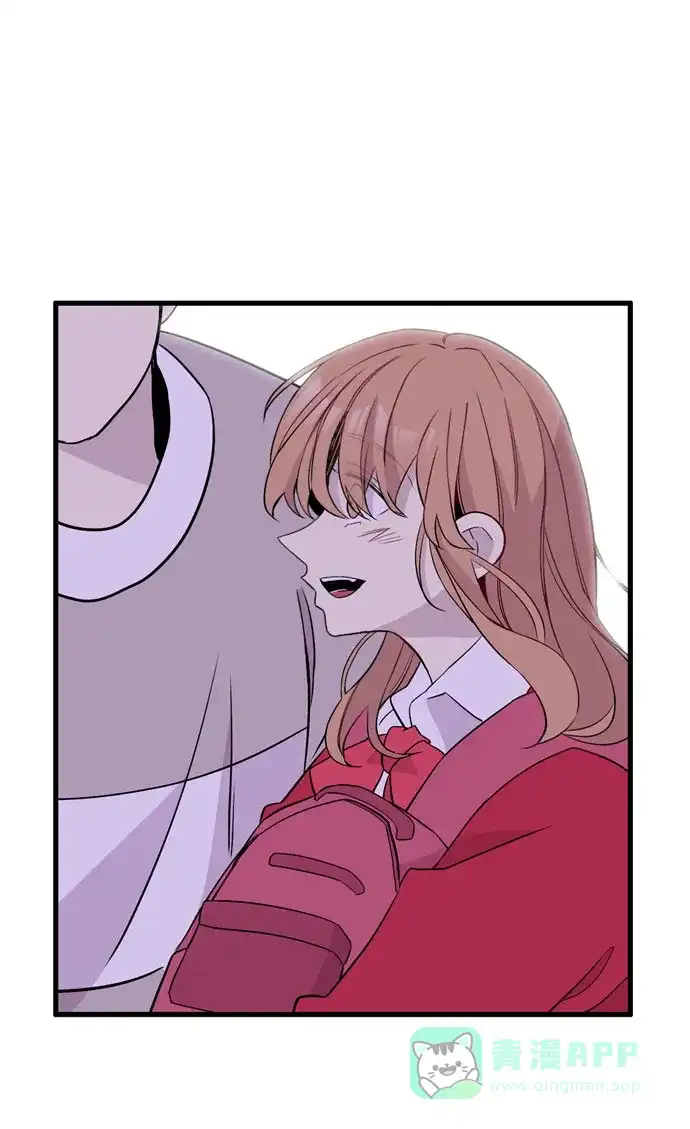 《妖鬼王妃》第3季 第57话 第75页