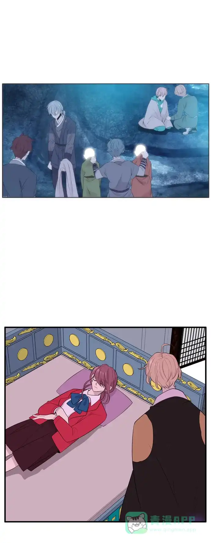 《妖鬼王妃》第3季 第57话 第36页