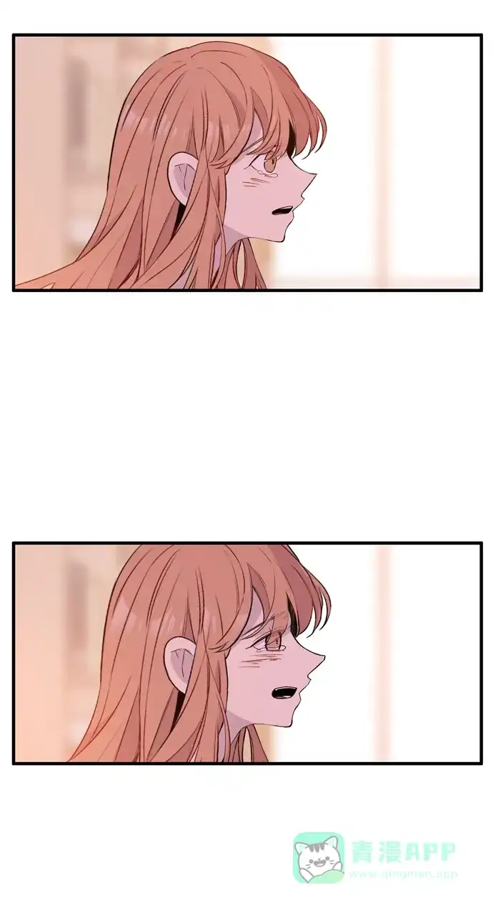 《妖鬼王妃》第3季 完结 第59页