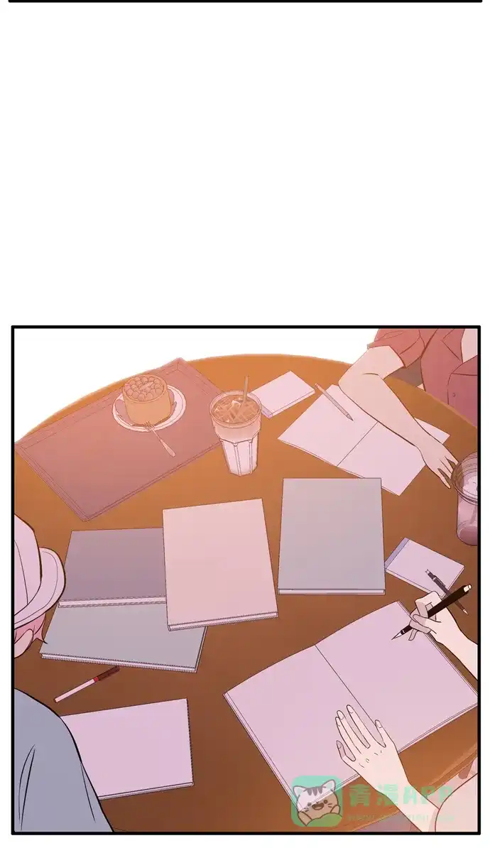 《妖鬼王妃》第3季 完结 第22页