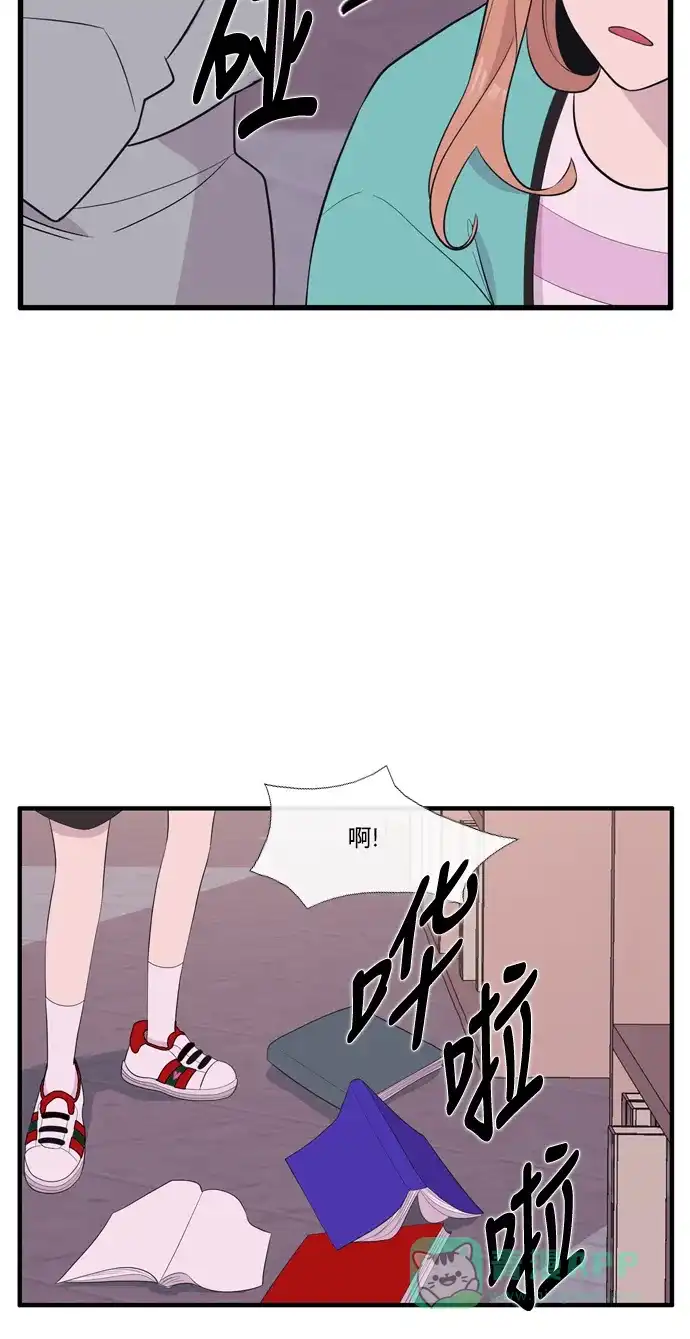 《妖鬼王妃》第3季 完结 第47页