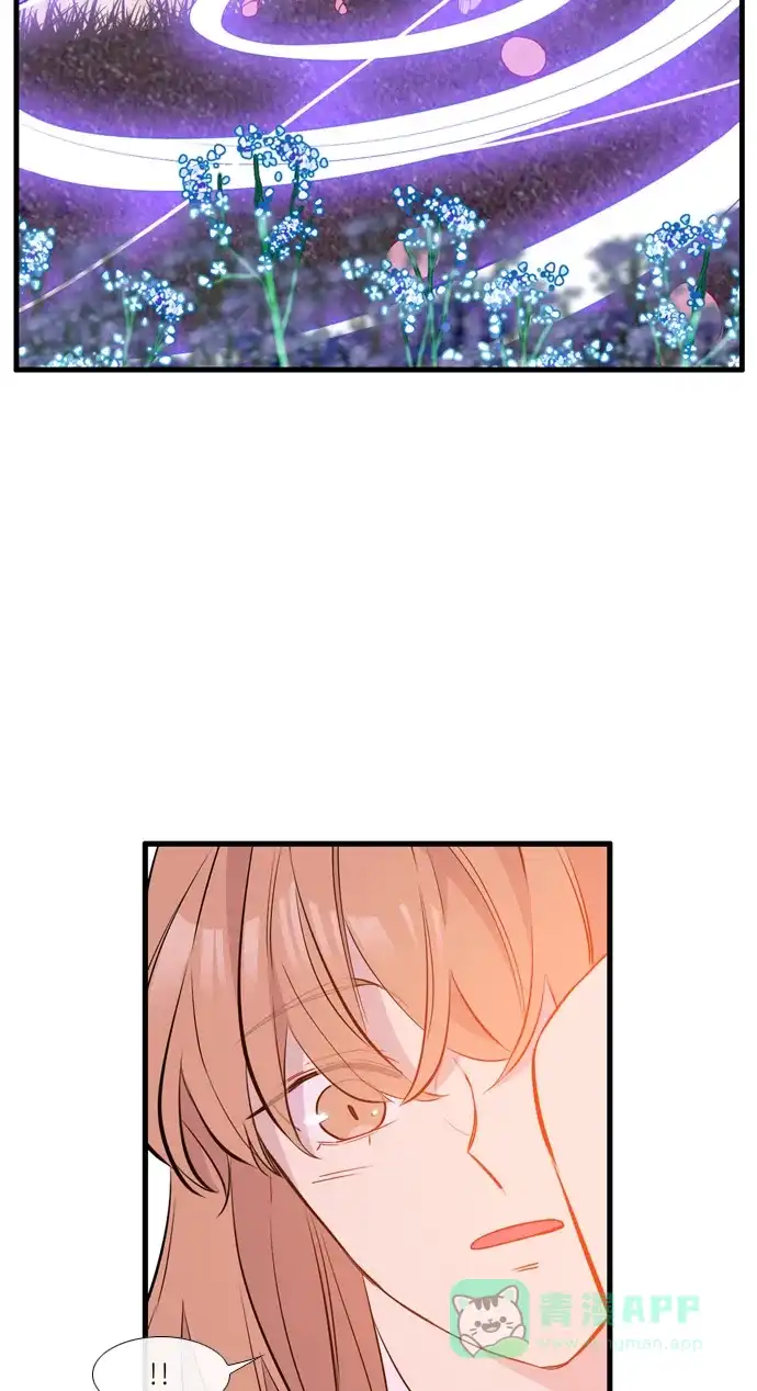 《妖鬼王妃》第3季 完结 第55页