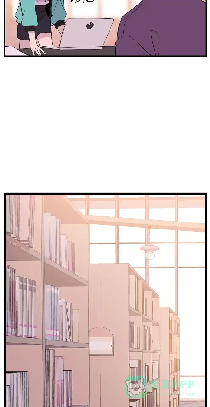 《妖鬼王妃》第3季 完结 第44页