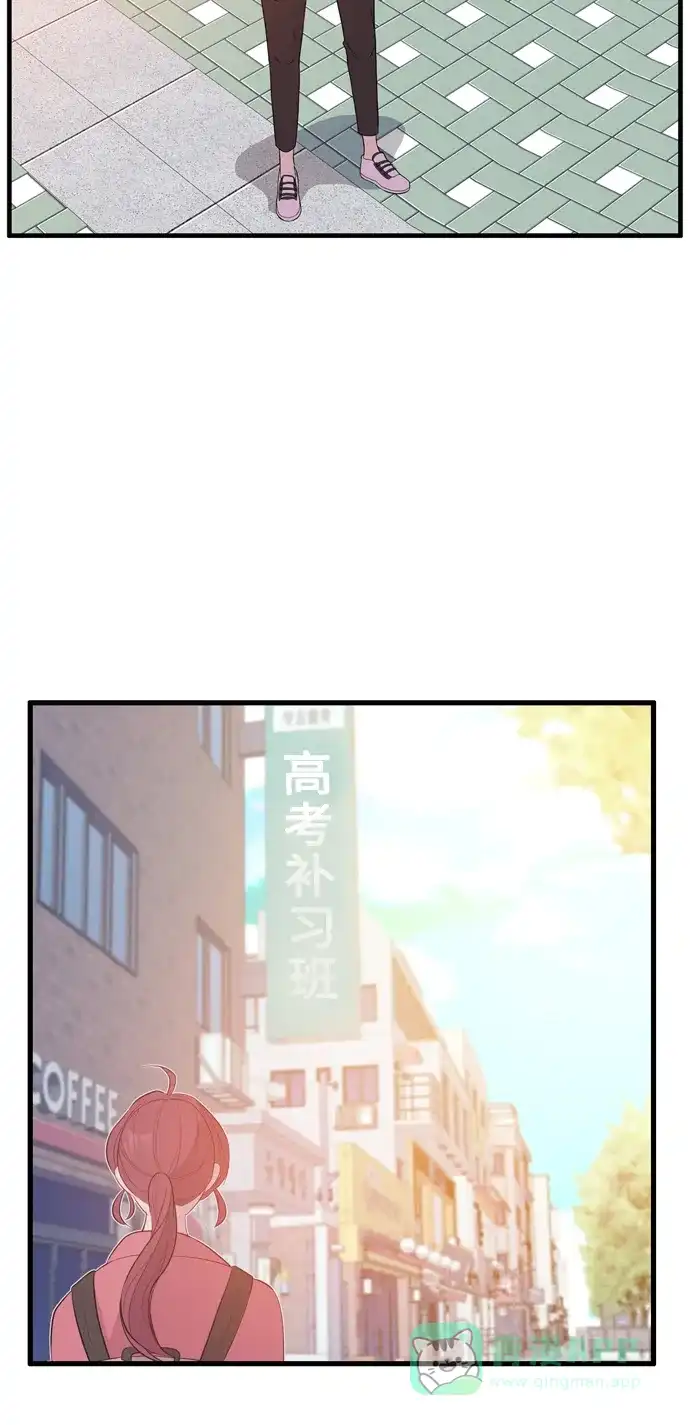 《妖鬼王妃》第3季 完结 第3页