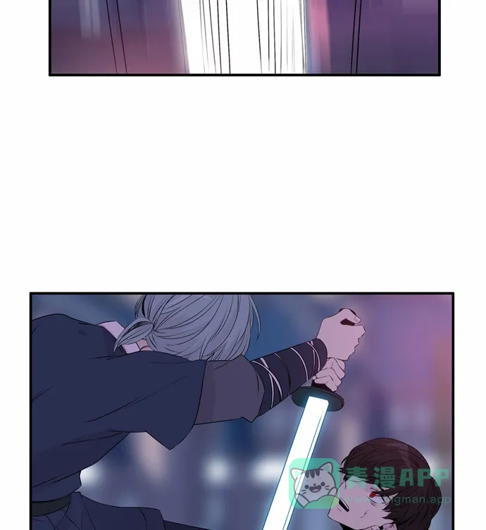 《妖鬼王妃》第46话 第33页