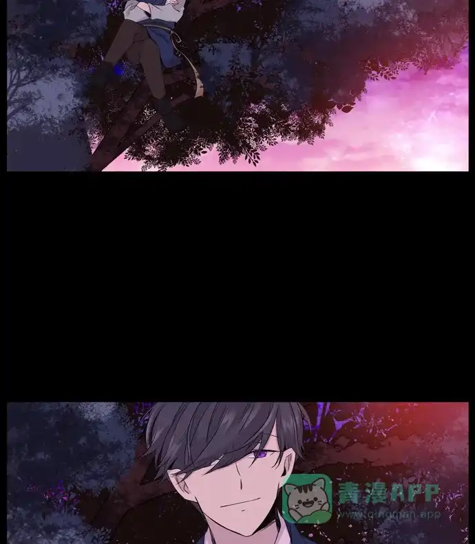 《妖鬼王妃》第2季 第20话 第59页