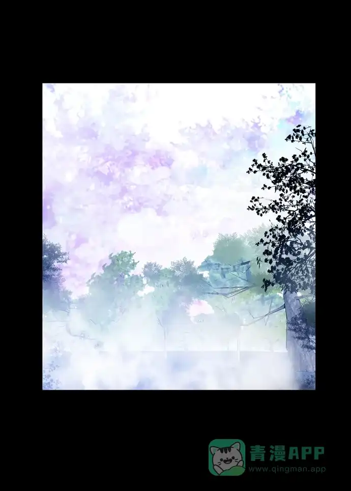 《妖鬼王妃》第2季 第26话 第18页