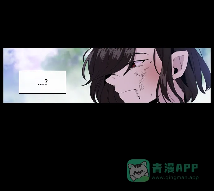 《妖鬼王妃》第2季 第26话 第24页