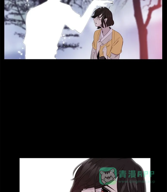 《妖鬼王妃》 第2季 第28话  第38页