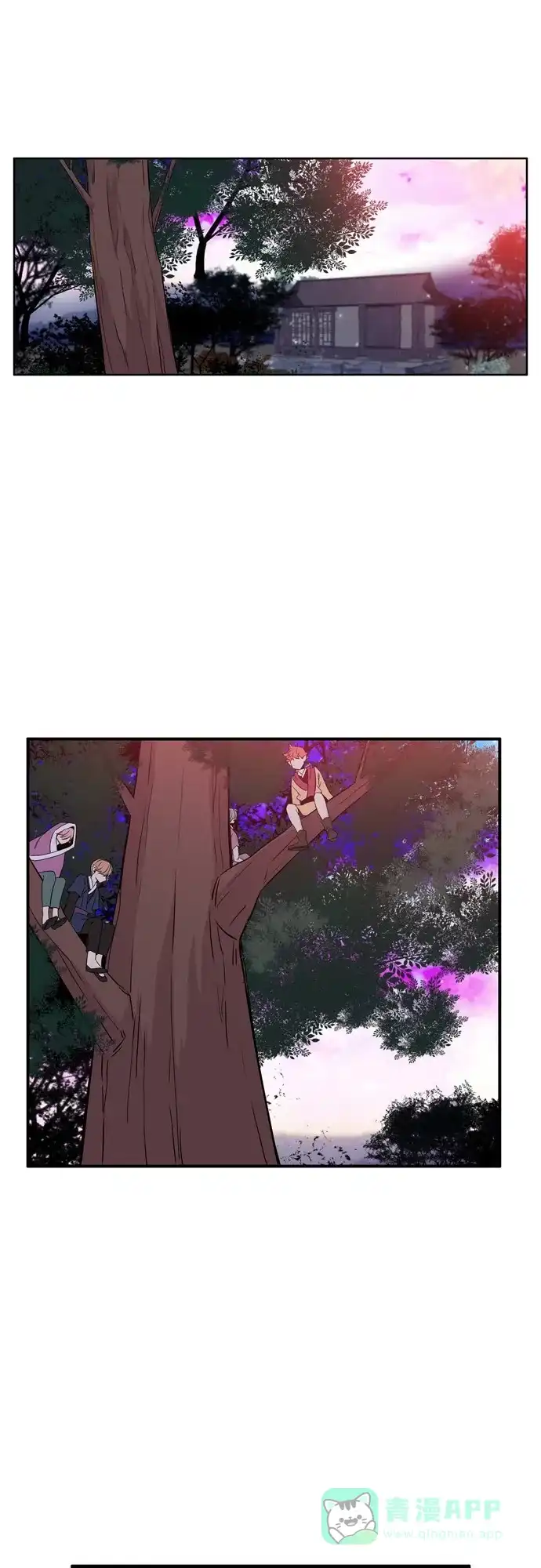 《妖鬼王妃》第2季 第41话 第30页