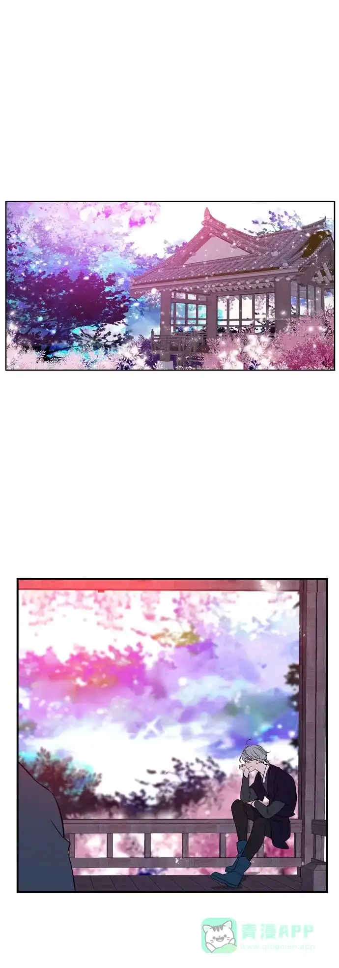 《妖鬼王妃》第2季 第42话 第9页