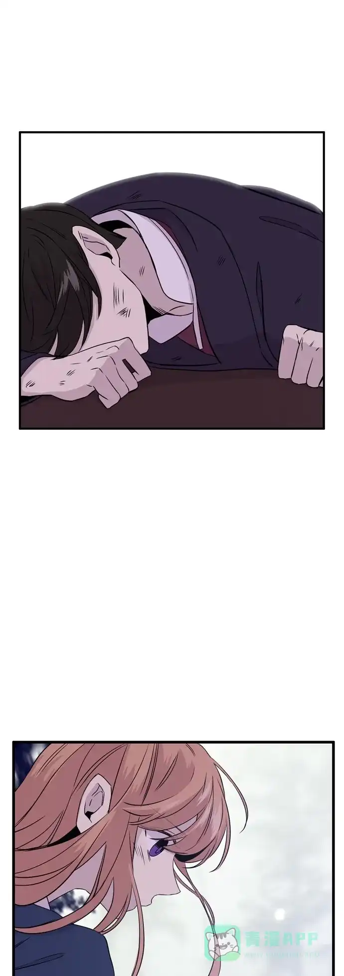 《妖鬼王妃》第2季 第44话 第37页