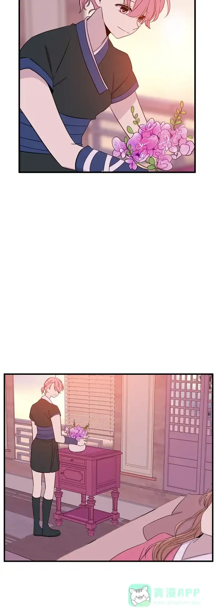 《妖鬼王妃》第2季 第49话 第15页