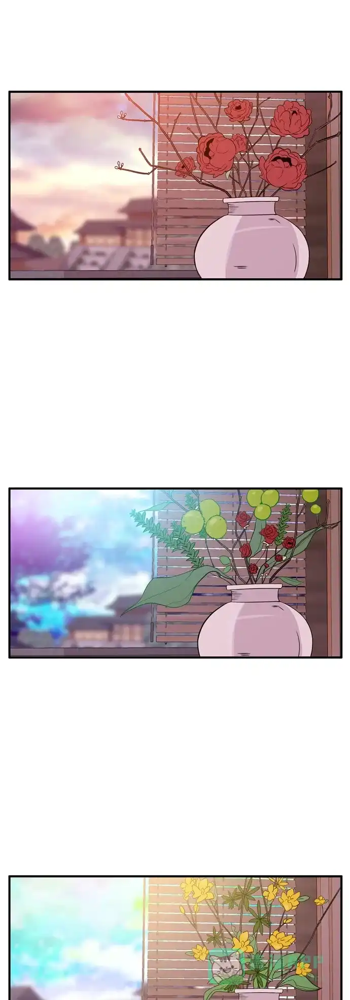 《妖鬼王妃》第2季 第49话 第13页