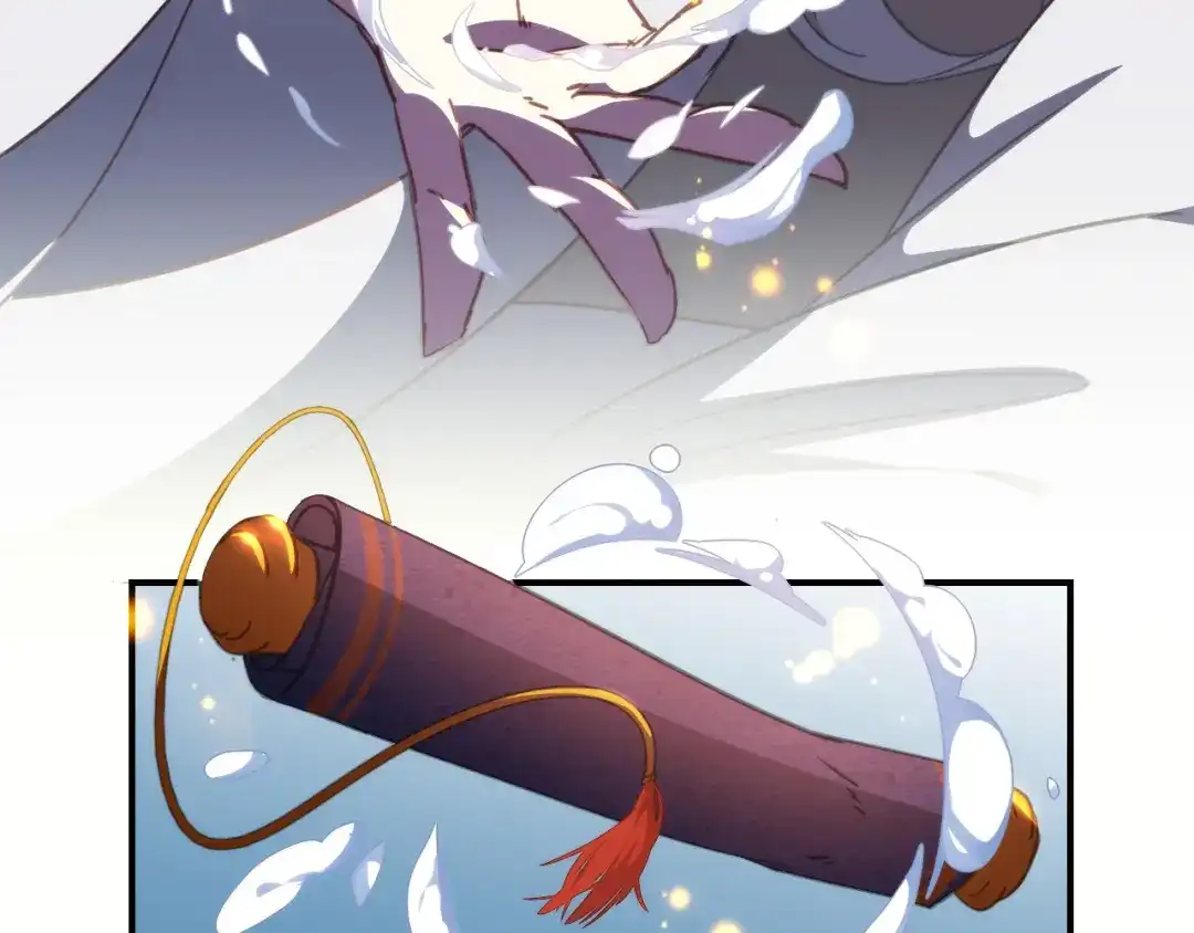 《药精奇缘》第1话 未知之旅，启程！ 第50页