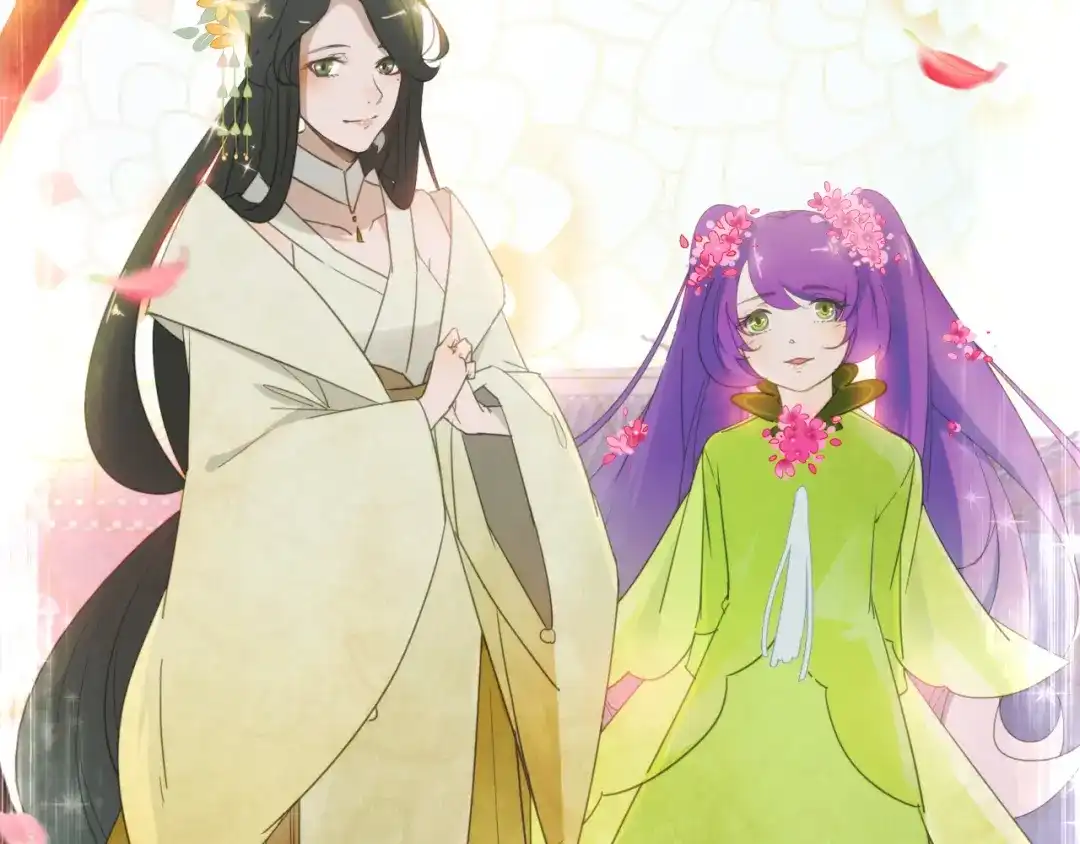 《药精奇缘》第1话 未知之旅，启程！ 第57页