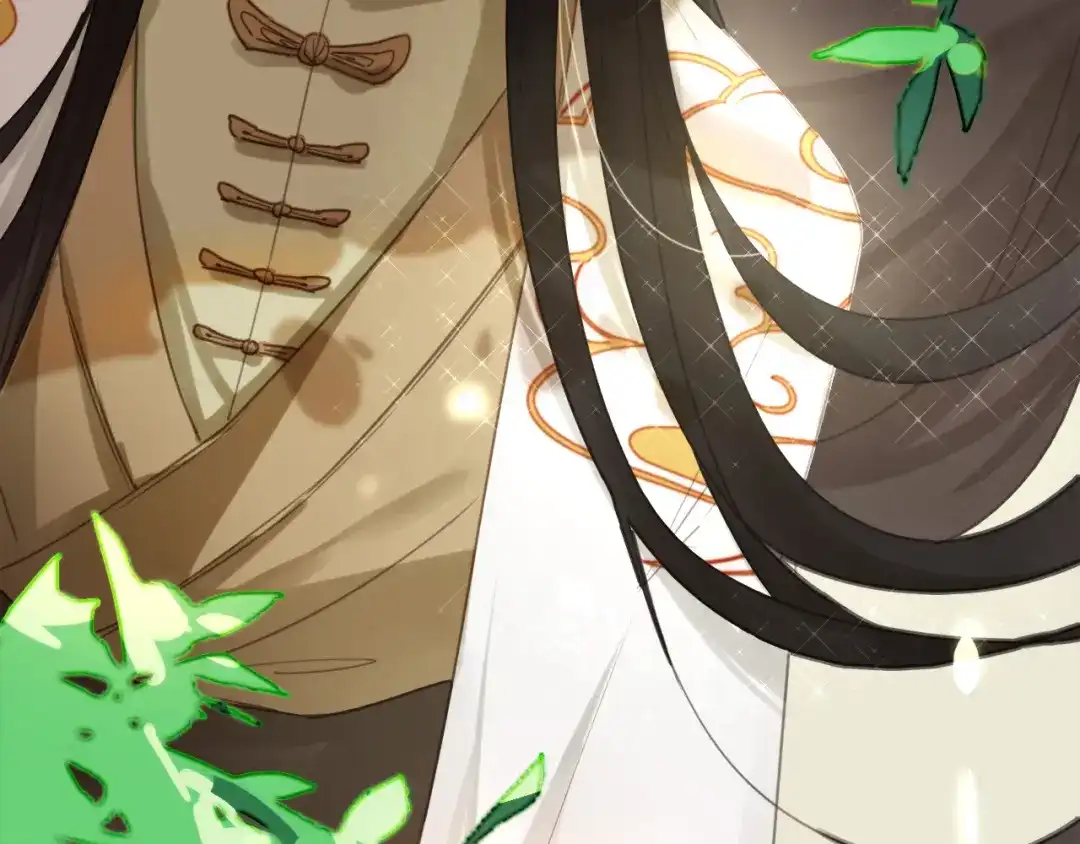 《药精奇缘》第1话 未知之旅，启程！ 第7页