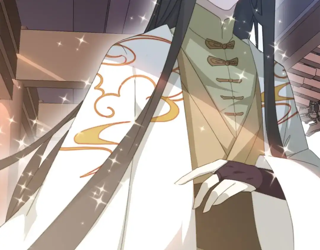 《药精奇缘》第1话 未知之旅，启程！ 第20页