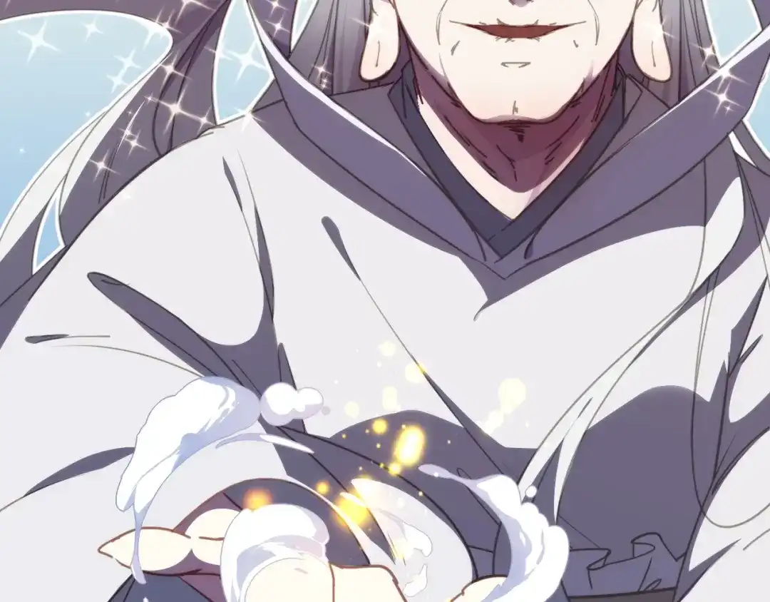 《药精奇缘》第1话 未知之旅，启程！ 第49页