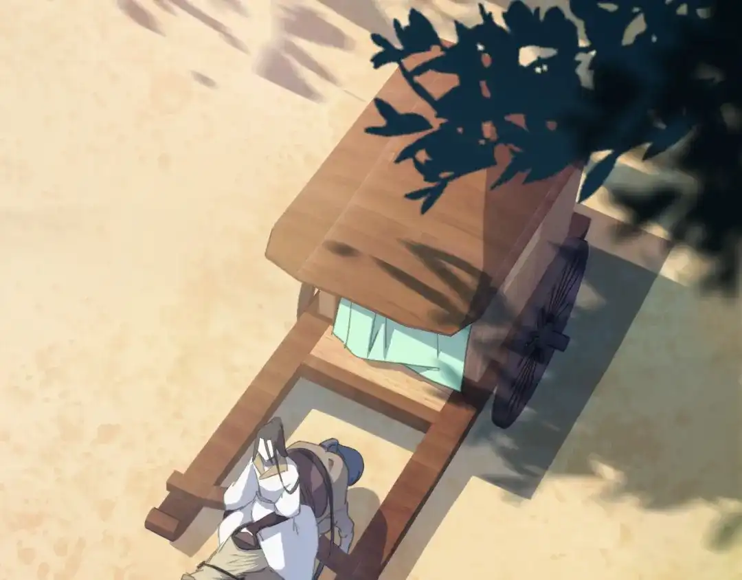 《药精奇缘》第1话 未知之旅，启程！ 第65页