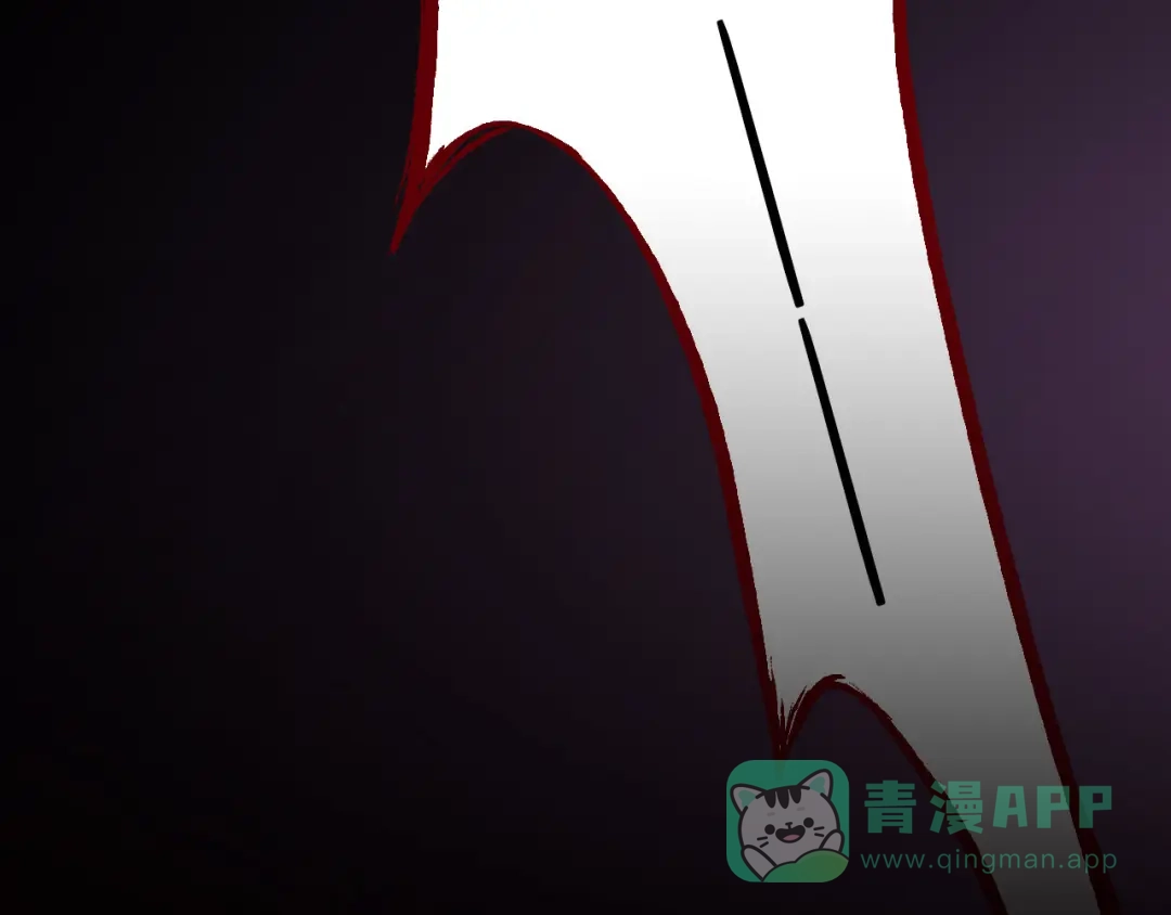 《药精奇缘》第10话 一起走吧 第76页