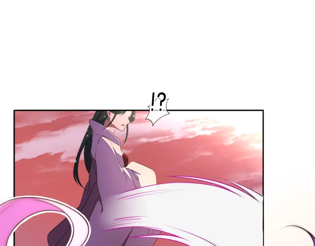 《药精奇缘》第11话 巨龟火爁 第58页
