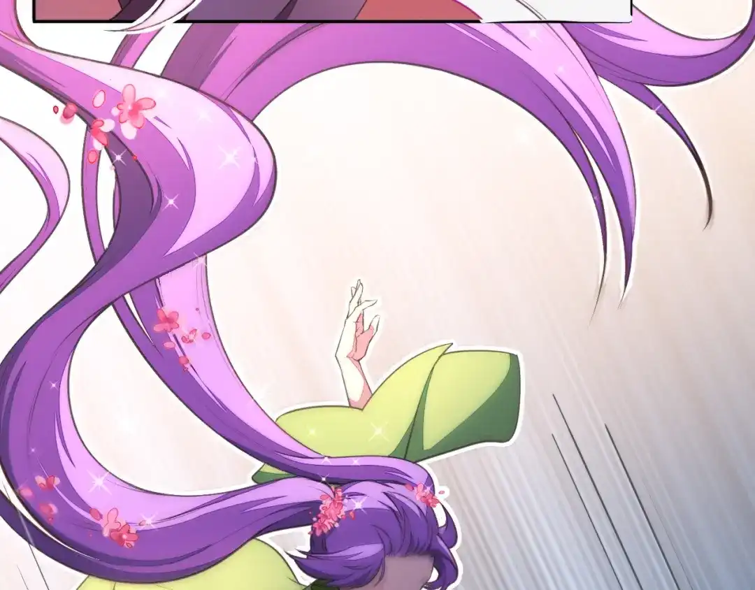 《药精奇缘》第11话 巨龟火爁 第59页