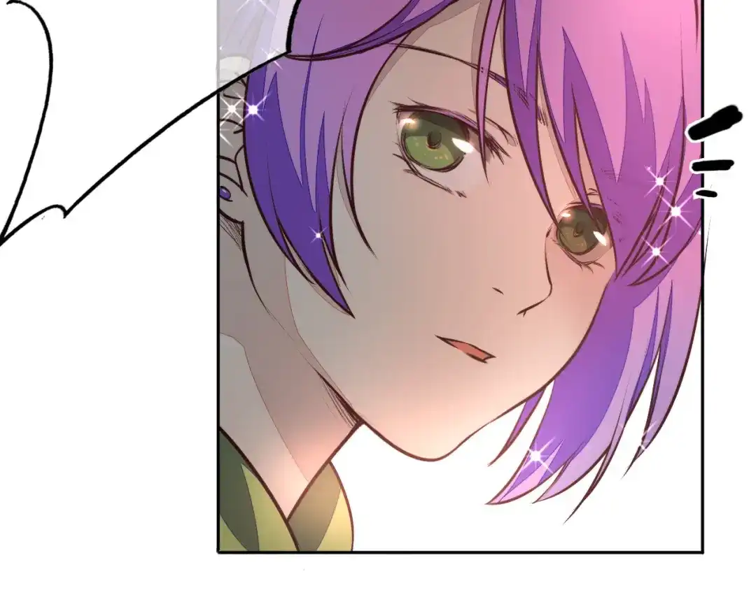 《药精奇缘》第11话 巨龟火爁 第49页