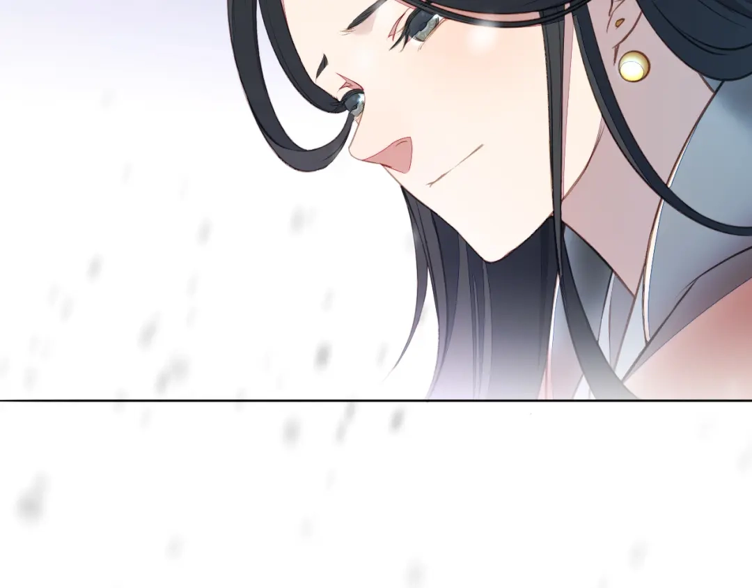 《药精奇缘》第12话 不许再欺负小龟龟！ 第65页